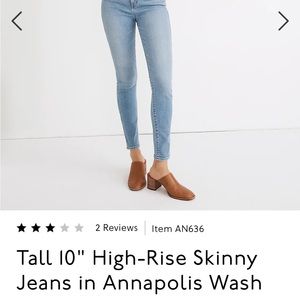 Madewell Tall 10" High-Rise Skinny Jeans in Annapolis Wash - (27 Tall)